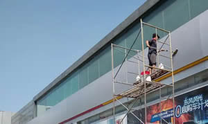 榆林外墙清洗